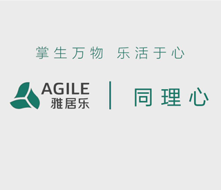 PA旗舰厅(中国区)官方网站-PA PlayAce
同理心主题片