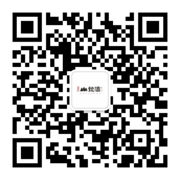 万宁PA旗舰厅(中国区)官方网站-PA PlayAce
山钦湾