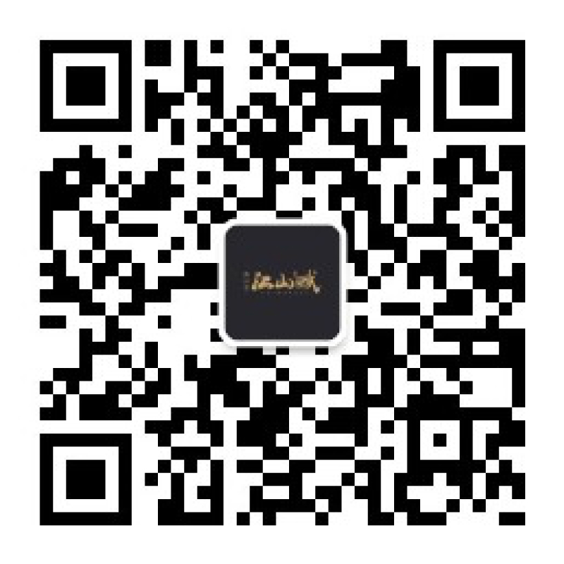 太原PA旗舰厅(中国区)官方网站-PA PlayAce
江山赋