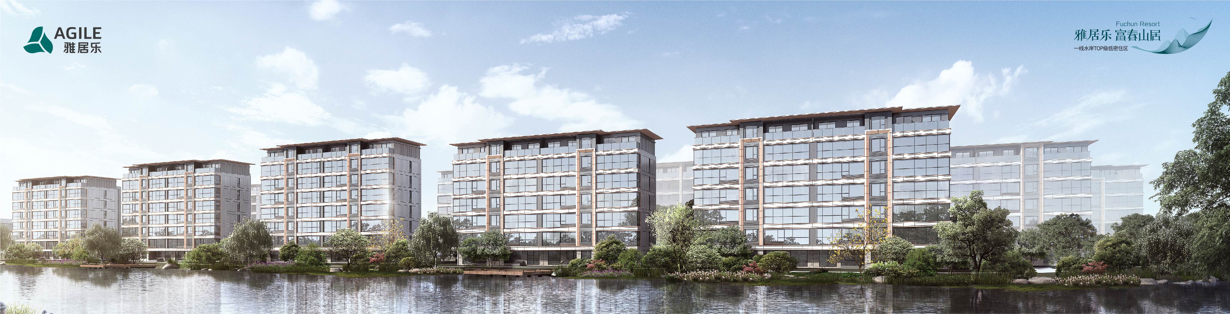 绍兴PA旗舰厅(中国区)官方网站-PA PlayAce
 · 富春山居