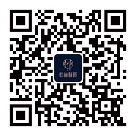 PA旗舰厅(中国区)官方网站-PA PlayAce
翰林雅郡