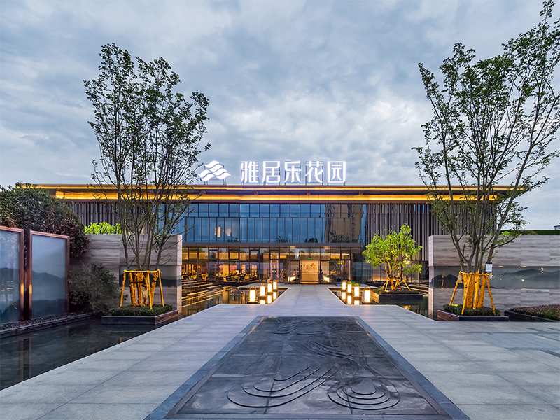 汉中PA旗舰厅(中国区)官方网站-PA PlayAce
花园