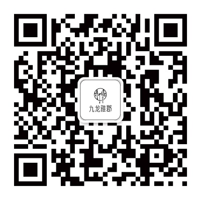 PA旗舰厅(中国区)官方网站-PA PlayAce
九龙雅郡