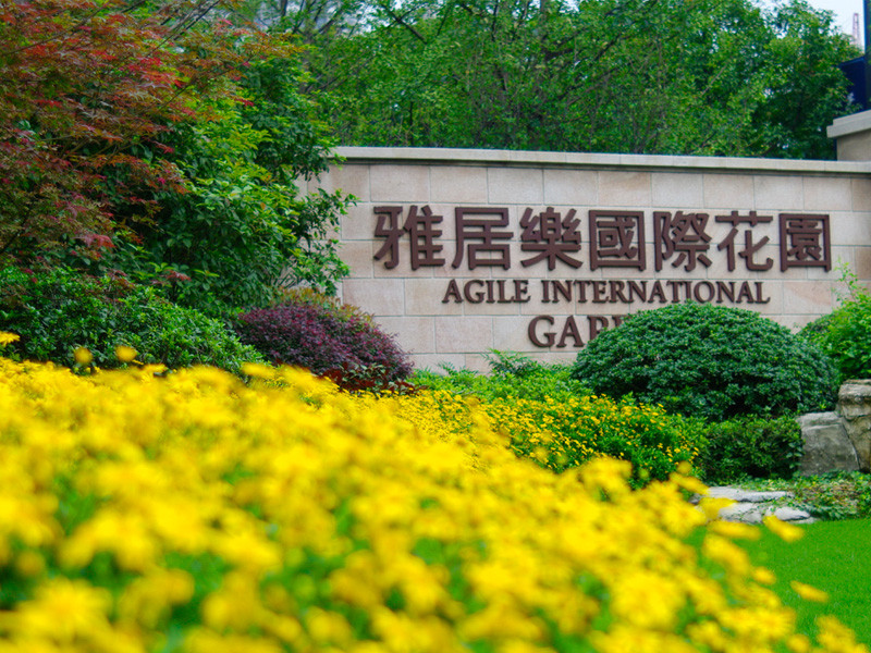 1491638877395937.jpg 未标题-1.jpg