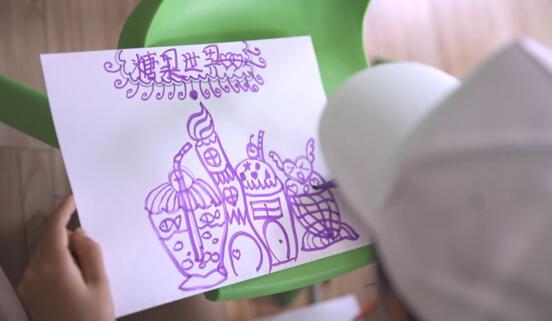 PA旗舰厅(中国区)官方网站-PA PlayAce
地产 PA旗舰厅(中国区)官方网站-PA PlayAce
地产