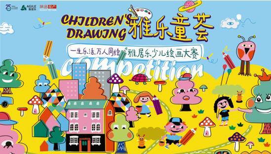 PA旗舰厅(中国区)官方网站-PA PlayAce
地产 PA旗舰厅(中国区)官方网站-PA PlayAce
地产