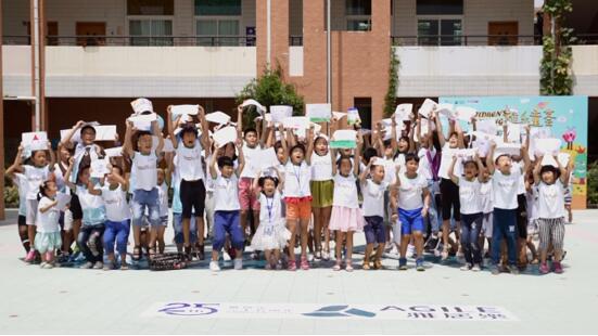 PA旗舰厅(中国区)官方网站-PA PlayAce
地产 PA旗舰厅(中国区)官方网站-PA PlayAce
地产