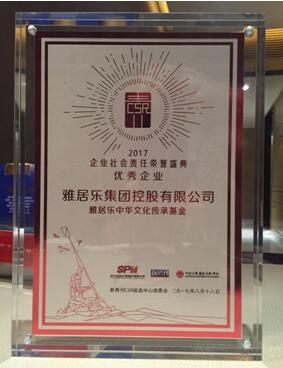 PA旗舰厅(中国区)官方网站-PA PlayAce
