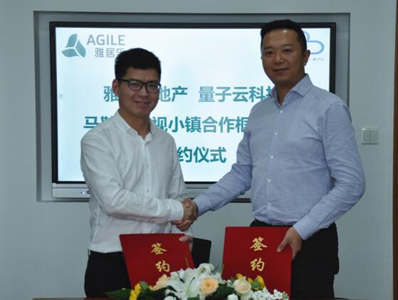 PA旗舰厅(中国区)官方网站-PA PlayAce
