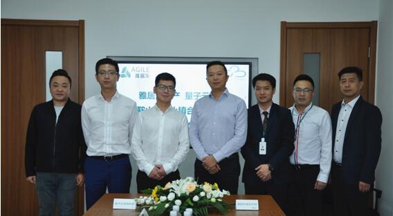 PA旗舰厅(中国区)官方网站-PA PlayAce
