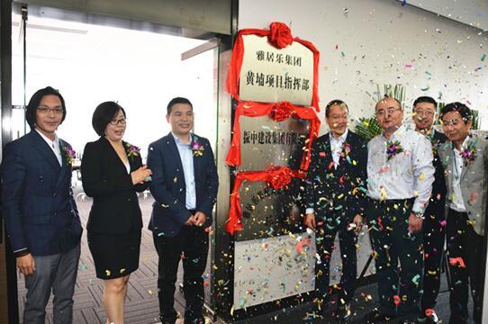 PA旗舰厅(中国区)官方网站-PA PlayAce
PA旗舰厅(中国区)官方网站-PA PlayAce