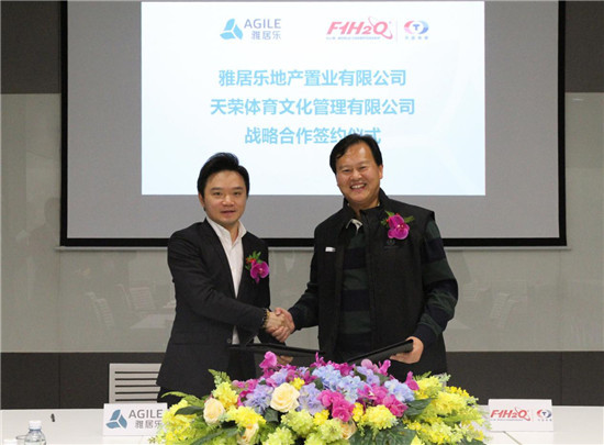 ▲ PA旗舰厅(中国区)官方网站-PA PlayAce
地产集团副总裁兼产业地产负责人阮家声（左）与天荣集团董事局主席李浩杰（右）签约成功
