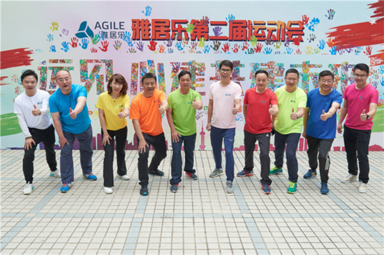 PA旗舰厅(中国区)官方网站-PA PlayAce
集团各领导身着不同战队队服参加运动会 PA旗舰厅(中国区)官方网站-PA PlayAce
集团各领导身着不同战队队服参加运动会