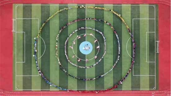 “同心圆”造型 “同心圆”造型