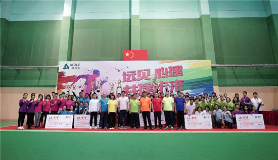 获奖队伍合影 获奖队伍合影