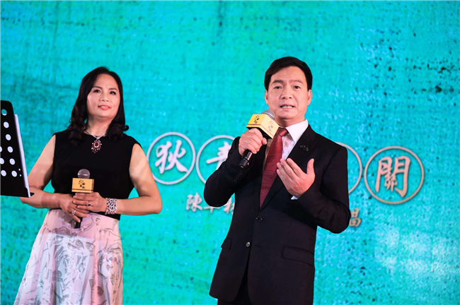 陈卓林伉俪现场演唱《狄青闯三关》 陈卓林伉俪现场演唱《狄青闯三关》