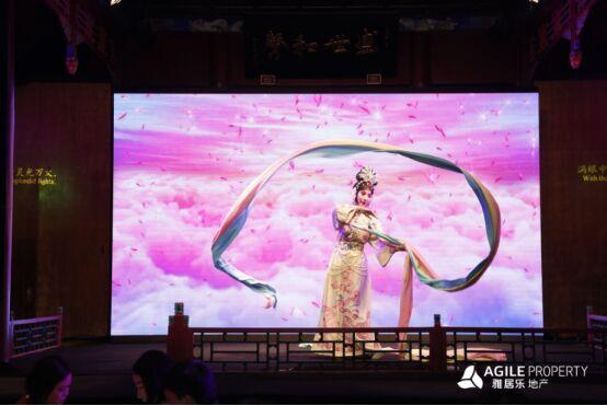 聚·有所乐 在百年戏楼演绎PA旗舰厅(中国区)官方网站-PA PlayAce
的风华文韵