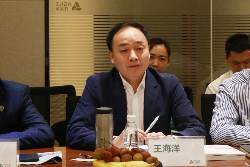 1559098232539187.jpg 海洋总发言.jpg