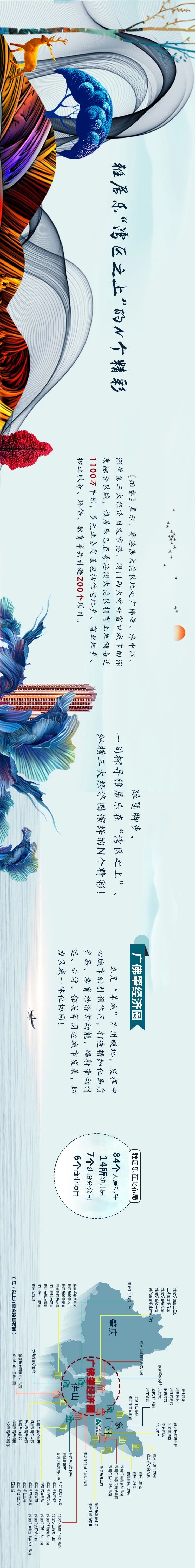 1567741941873379.jpg 微信图片_20190906114904.jpg