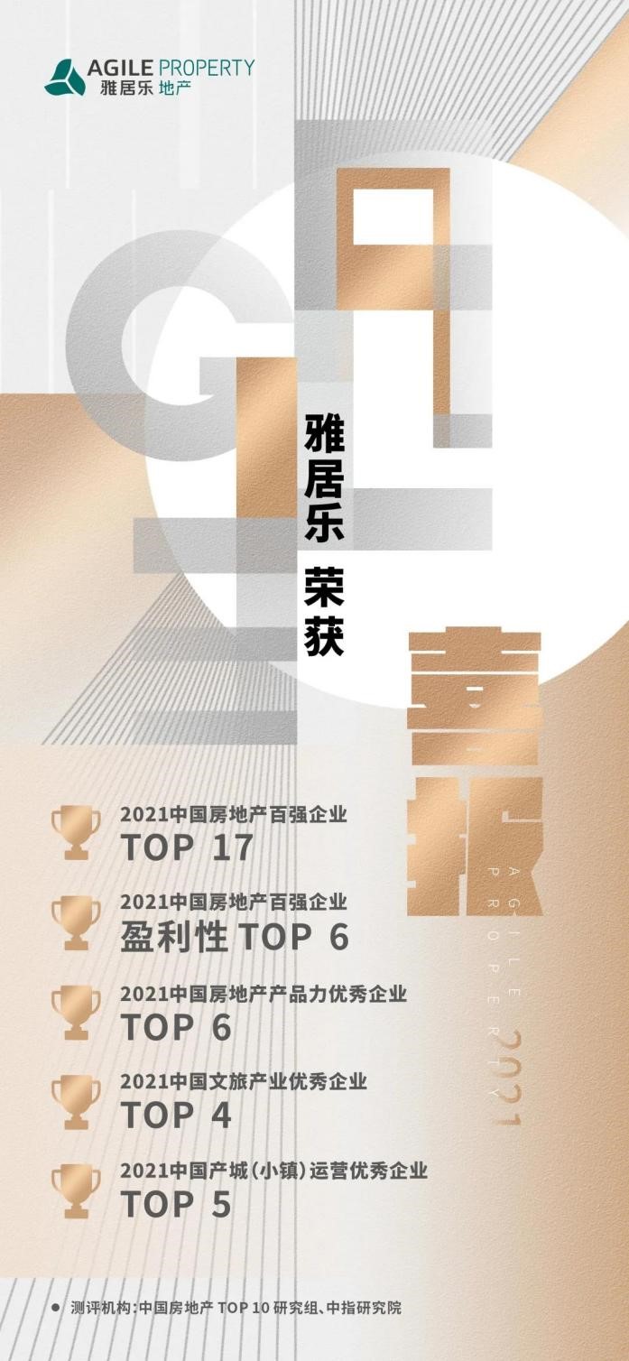 1629189166638721.jpg 1.jpg