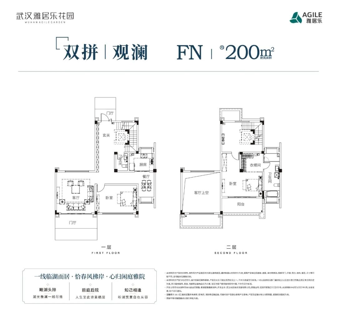 1662638058941070.jpg 345.jpg